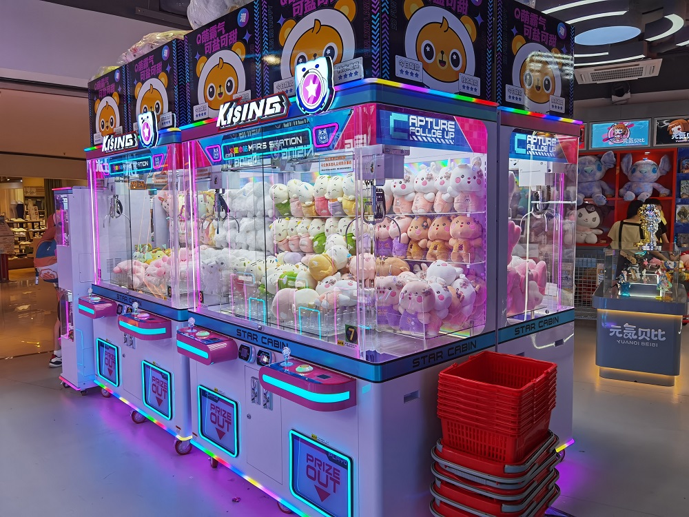 coin operated machines