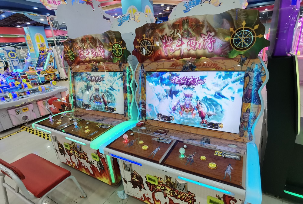 redemption game machine
