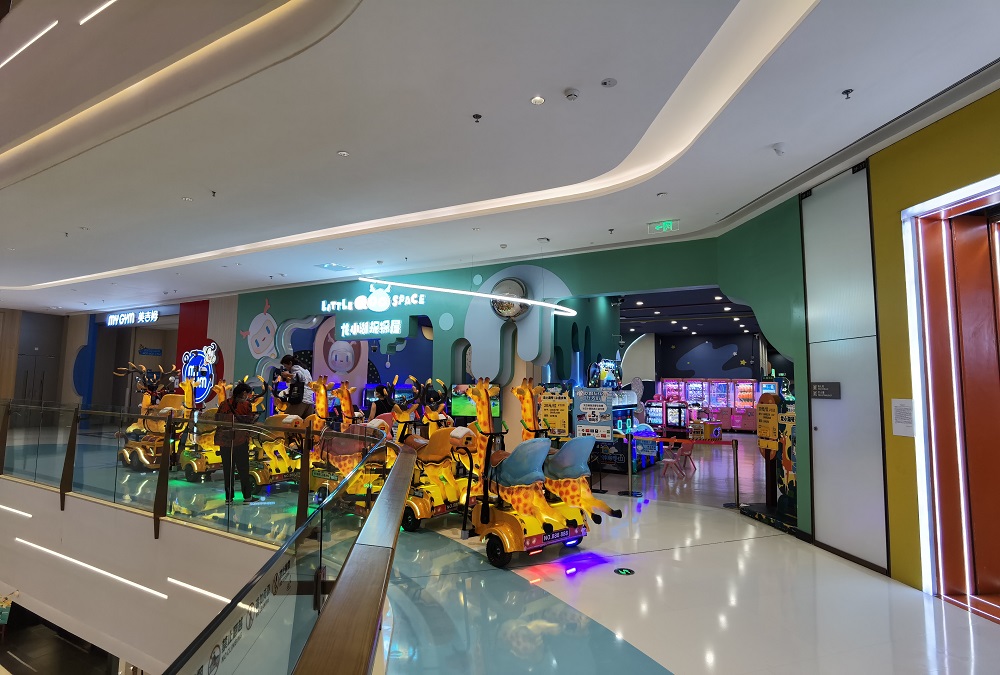 kiddie rides
