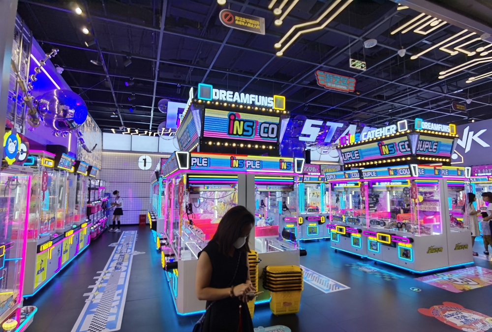 coin operated machines