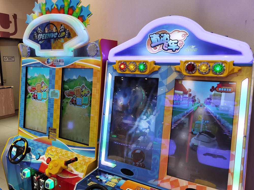 kids arcade machine