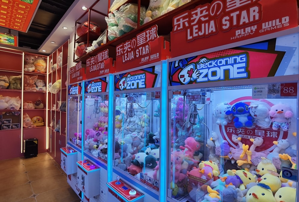 gift machine