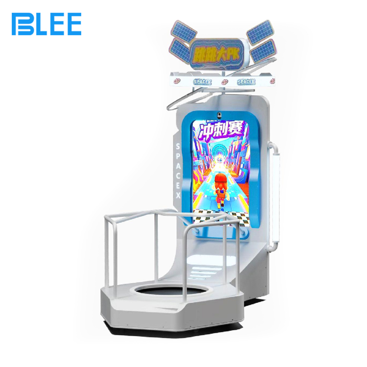 Motion sensing jumping arcade machine for kids indoor playground Motion sensing jumping arcade machine for kids indoor playground