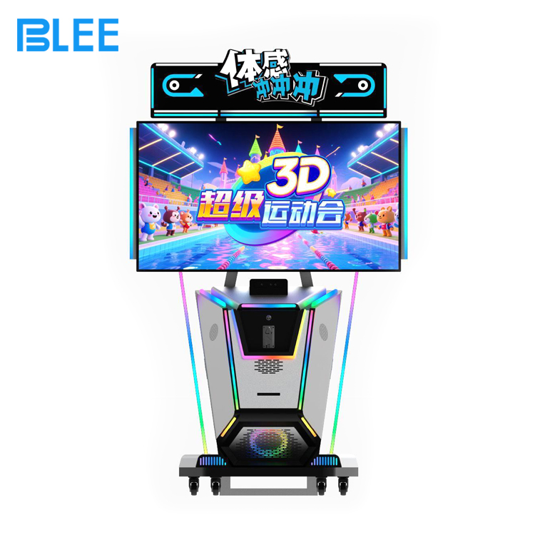 LED body motion arcade cabinet for amusement centers LED body motion arcade cabinet for amusement centers