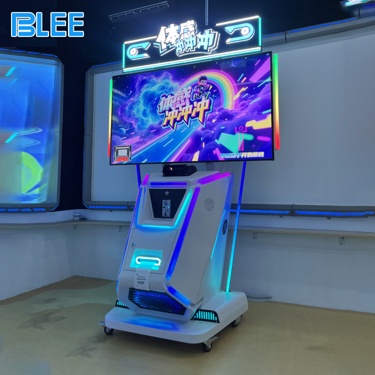 HD projection body sensing arcade machine HD projection body sensing arcade machine