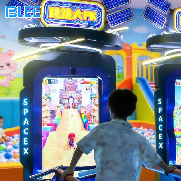 Motion sensing jumping arcade machine for kids indoor playground Motion sensing jumping arcade machine for kids indoor playground