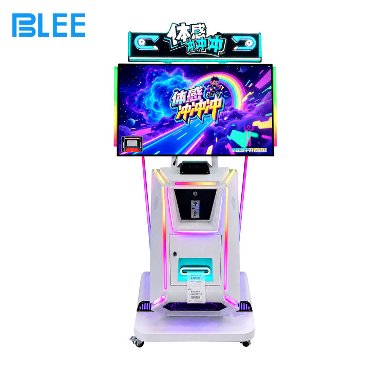 Kids motion sensing game machine with 5 games Kids motion sensing game machine with 5 games