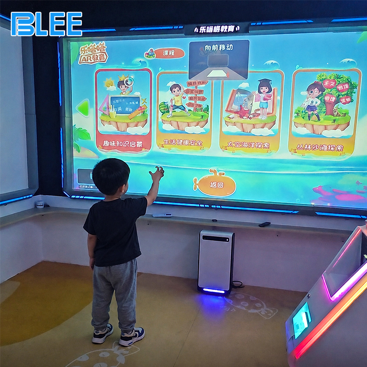 Body sensing projection game for kids entertainment center Body sensing projection game for kids entertainment center