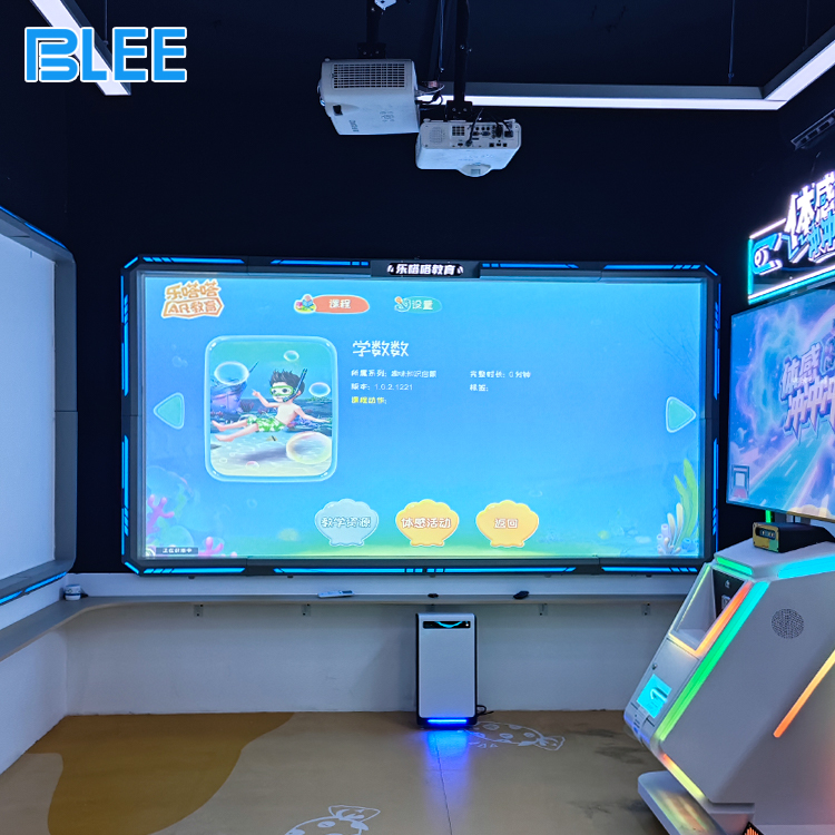 Educational wall projection system with motion capture Educational wall projection system with motion capture