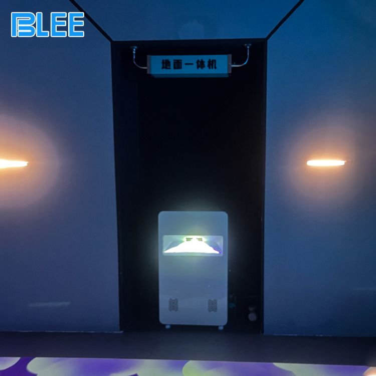 Mobile interactive projector machine for family entertainment center Mobile interactive projector machine for family entertainment center