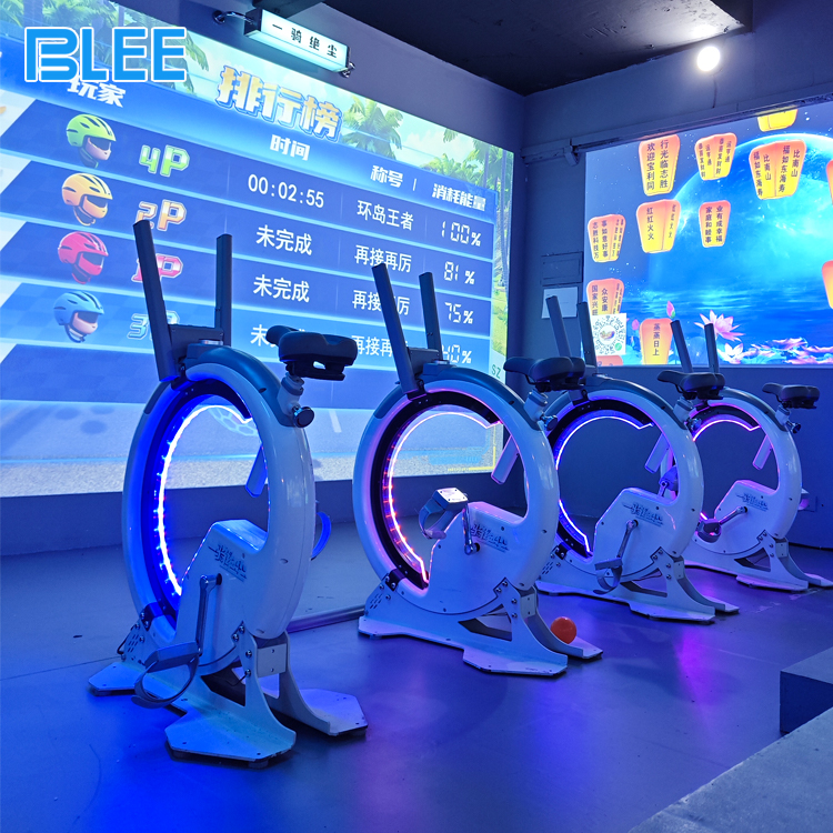 Multiplayer projection cycling game Multiplayer projection cycling game