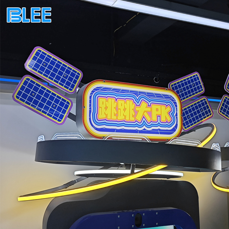 Interactive body movement arcade machine for indoor playground Interactive body movement arcade machine for indoor playground