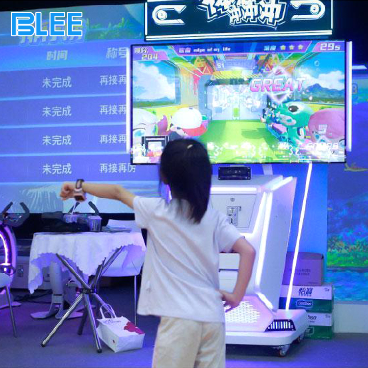 HD projection body sensing arcade machine HD projection body sensing arcade machine