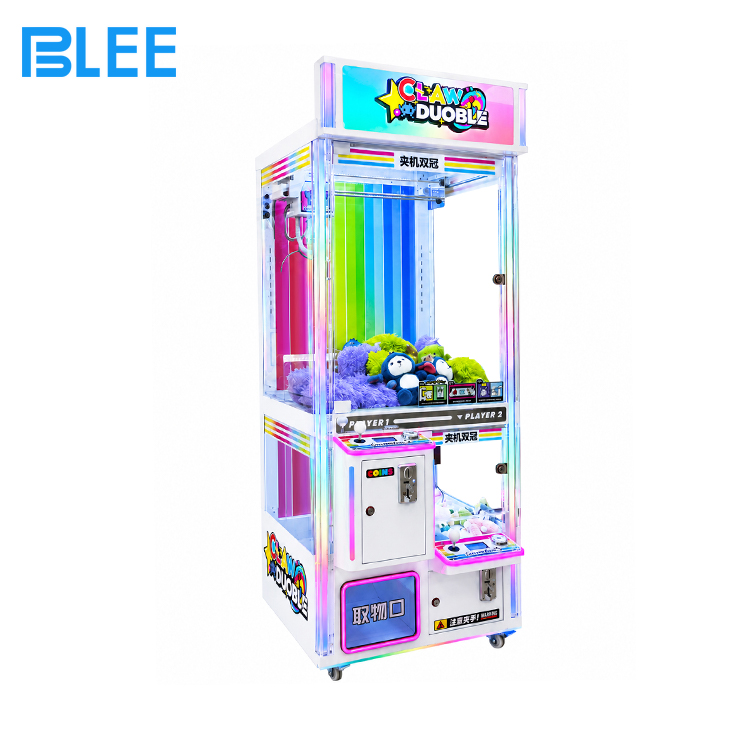 Double Claw Machine Double Claw Machine