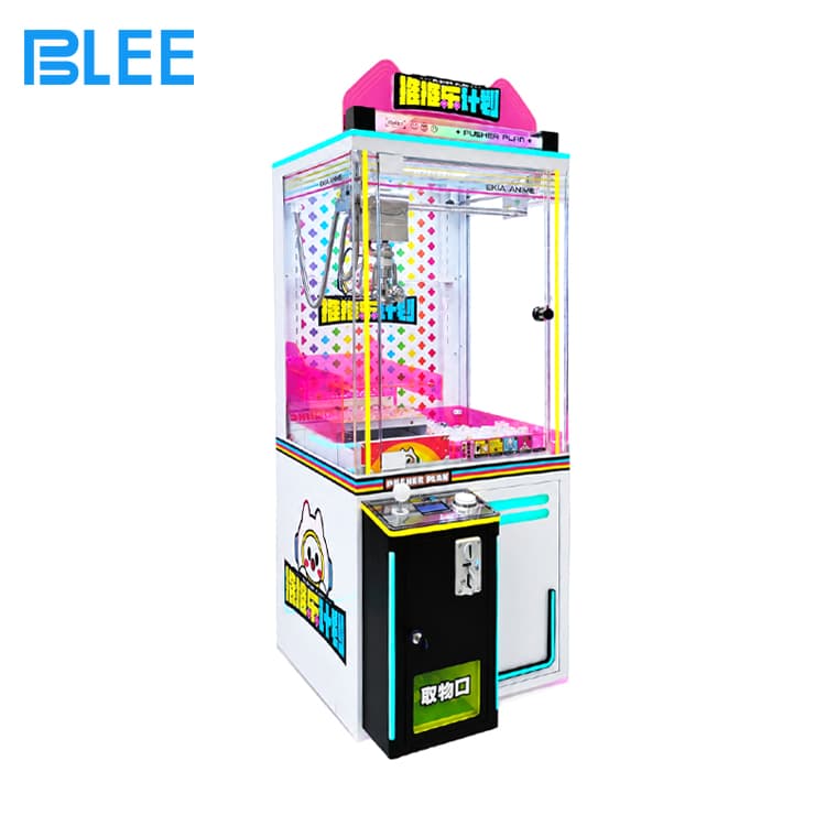 Prize Pusher Machine Prize Pusher Machine