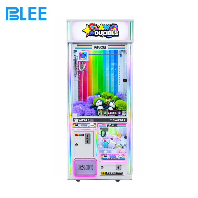 Parent Child Claw Machine Parent Child Claw Machine