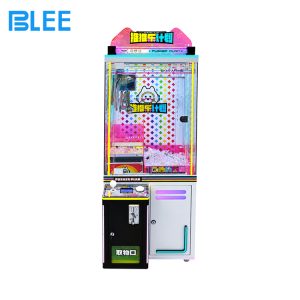 Commercial Prize Machine