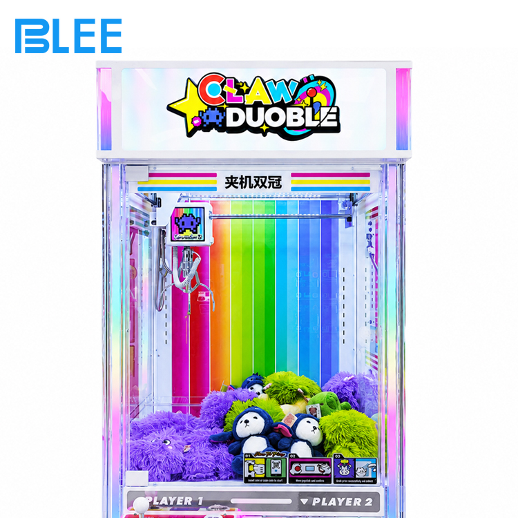 Parent Child Claw Machine