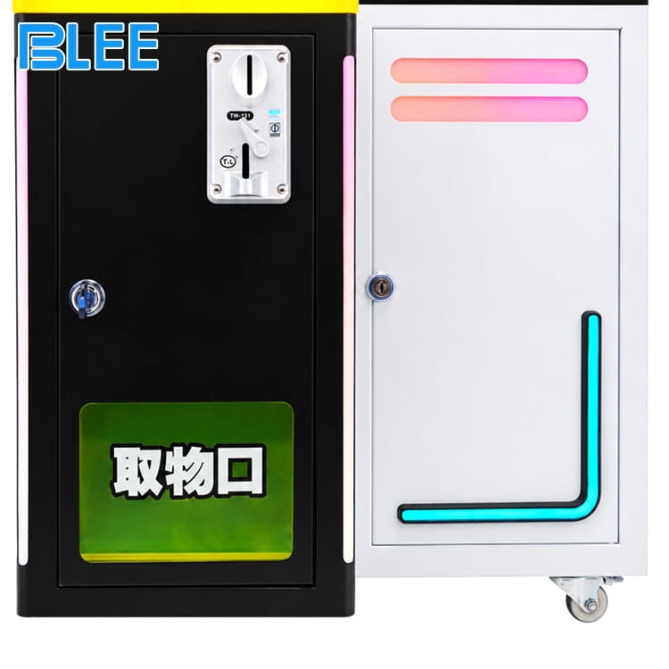 Commercial Prize Machine Commercial Prize Machine