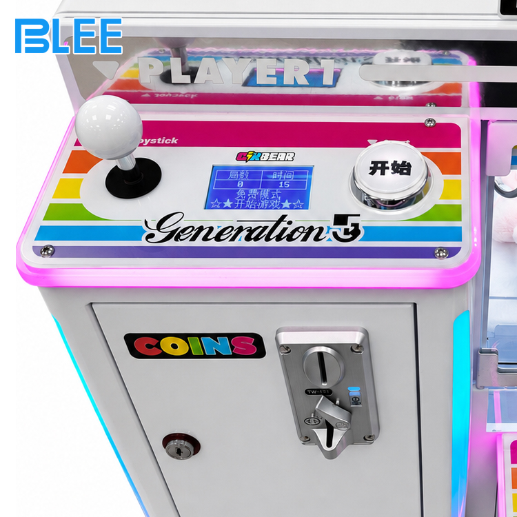 Two Player Claw Machine