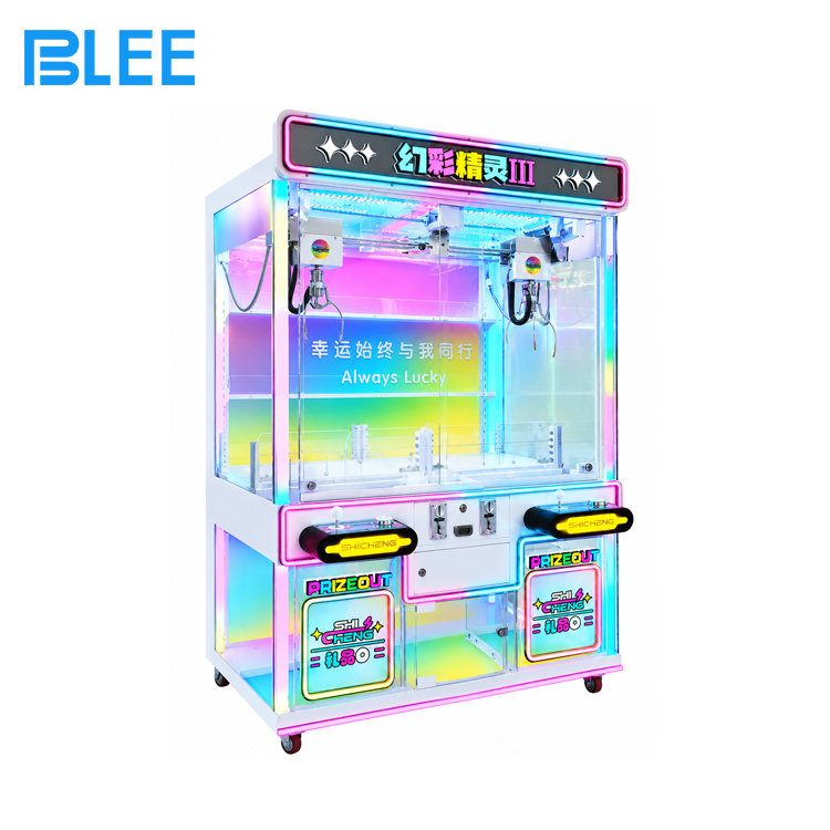 Double Claw Machinee LED Claw Machine