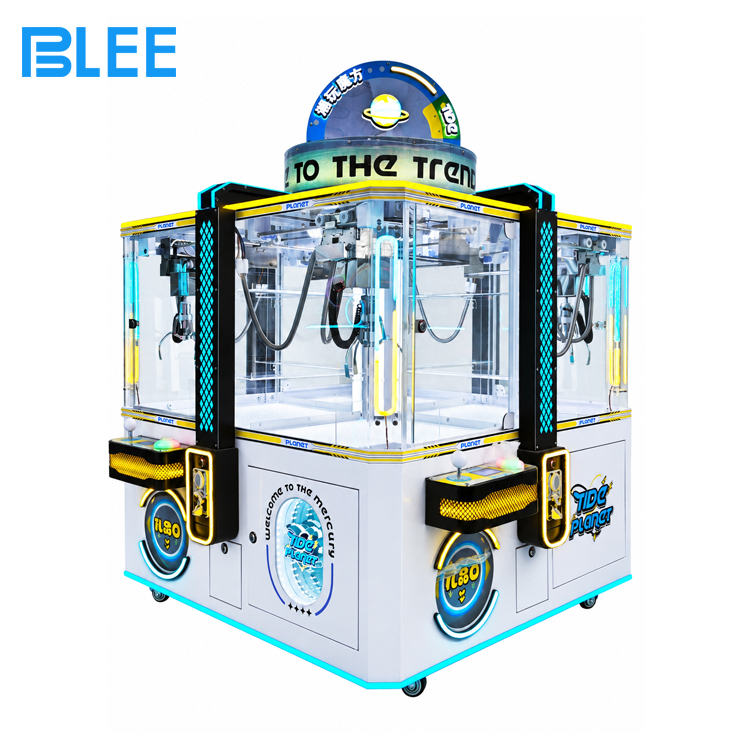 Four Sided Claw Machine Commercial Claw Machine