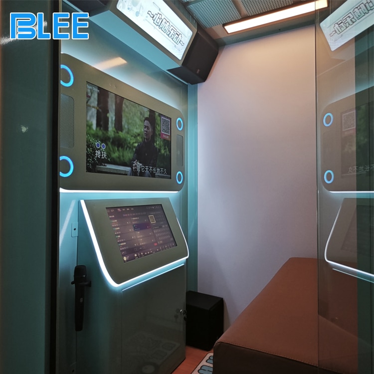 self-service singing machine