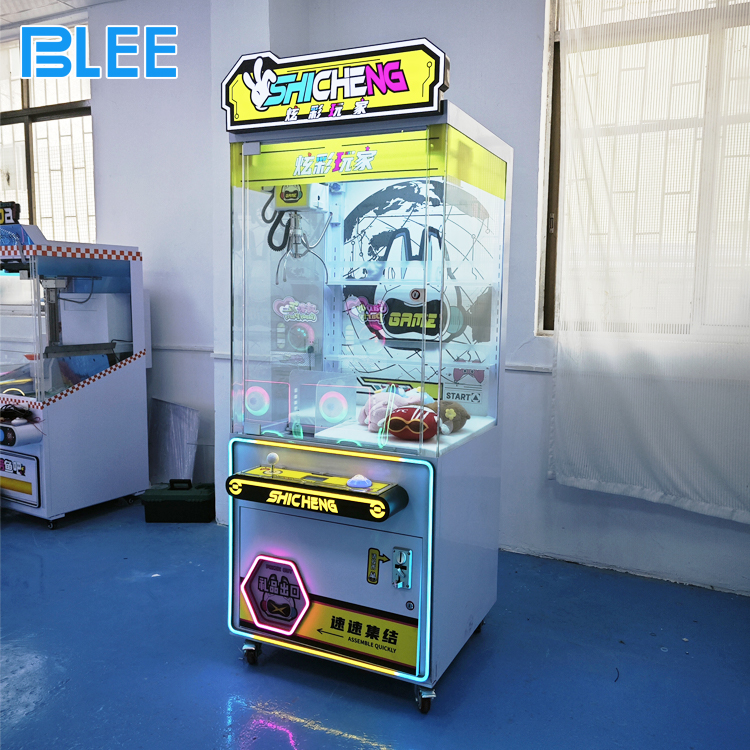 Single Claw Prize Machine Yellow Arcade Crane Machine
