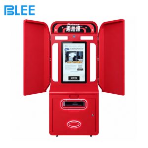 Mini Newspaper Photo Booth