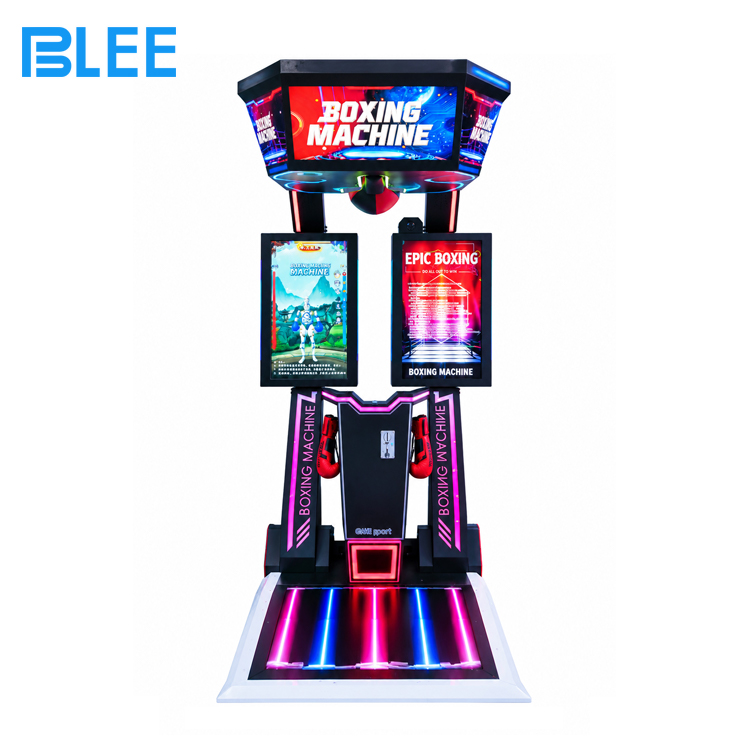 Dual Player Boxing Machine Dual Player Boxing Machine