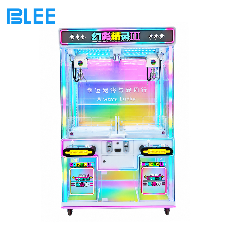 LED Claw Machine Dual Claw Machine