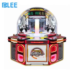 prize redemption arcade machine