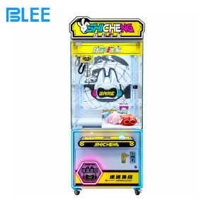 Yellow Arcade Crane Machine