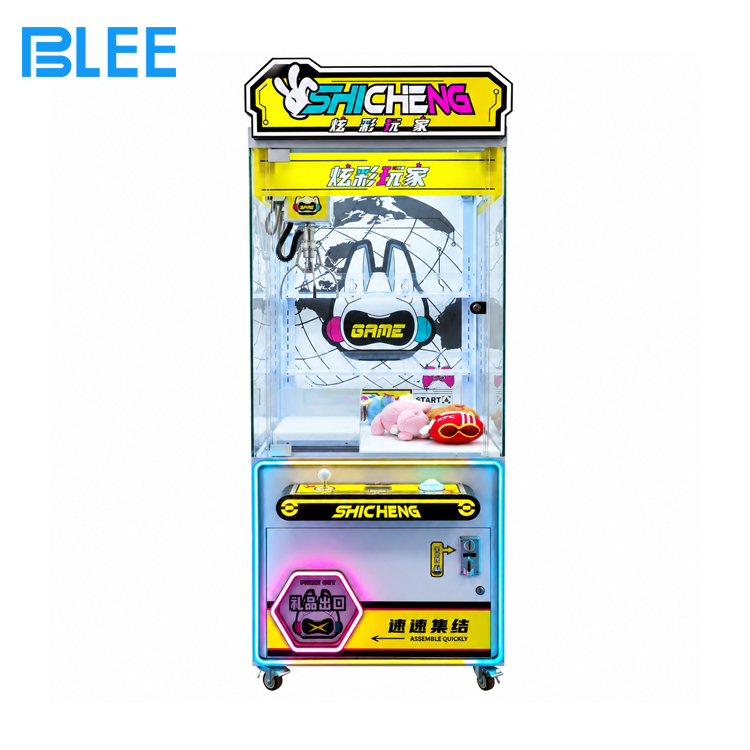 Plush Toy Crane Game Yellow Arcade Crane Machine