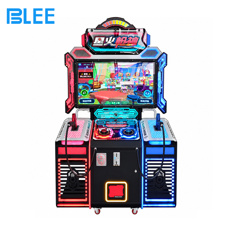2two player shooting arcade machine two player shooting arcade machine
