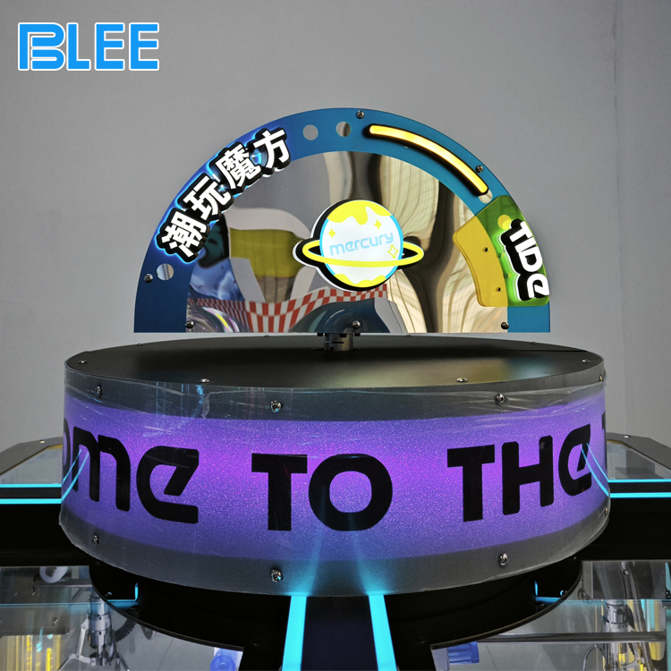 Four Sided Claw Machine