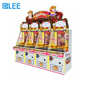 prize arcade machine