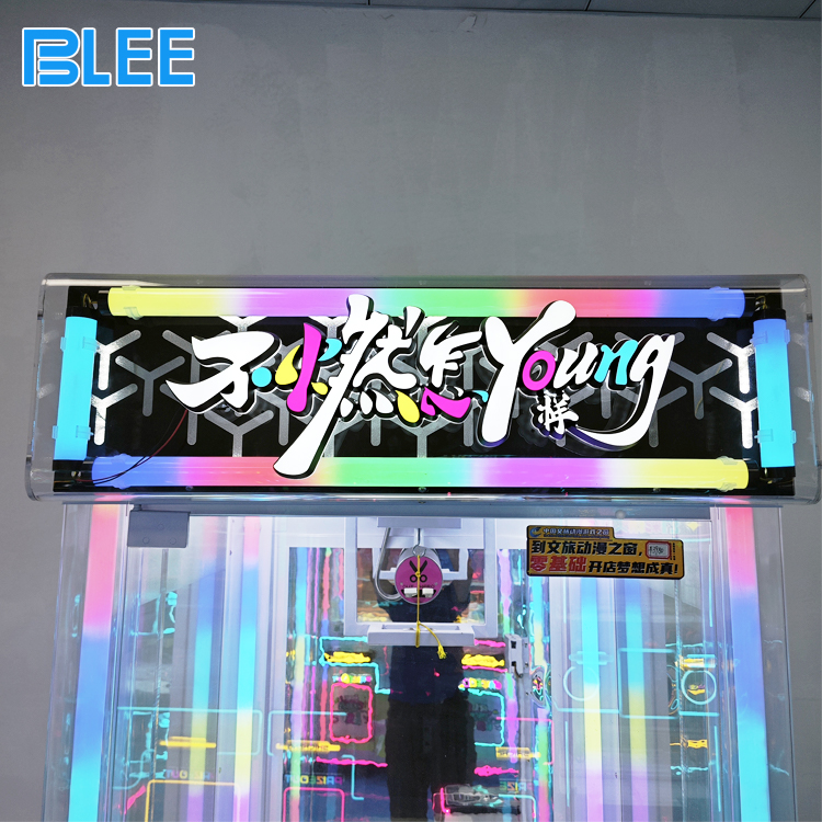 Transparent Prize Machine Commercial Prize Arcade Machine