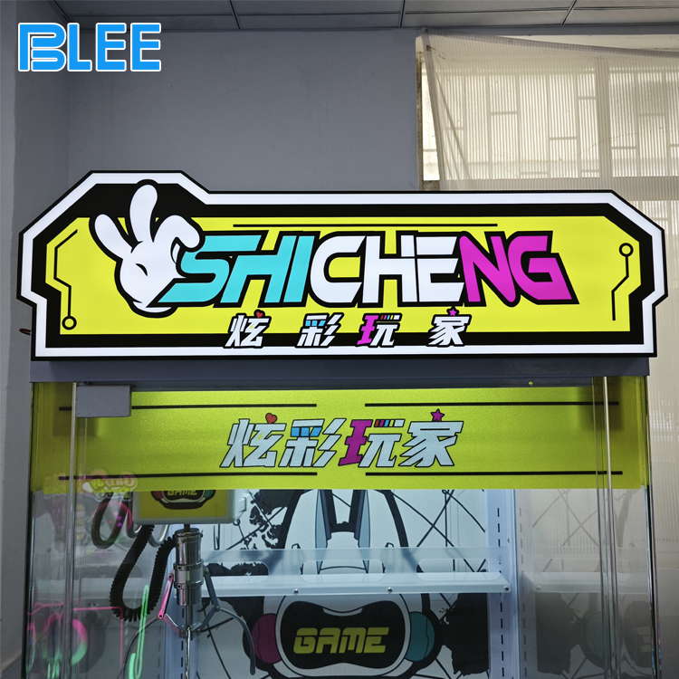 Plush Toy Crane Game