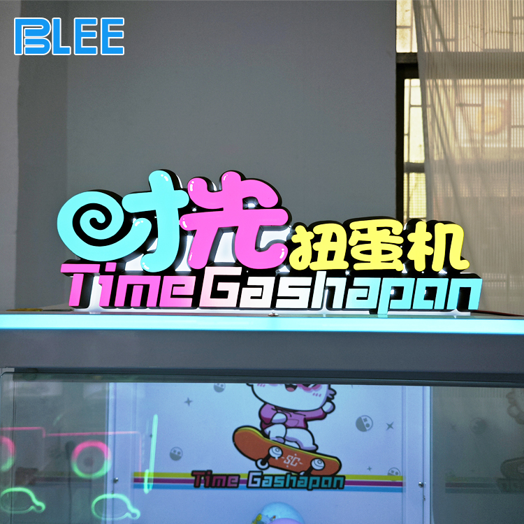 Time Capsule Machine