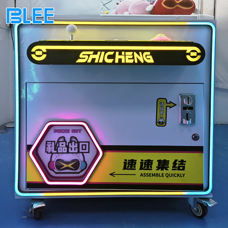 Single Claw Prize Machine Yellow Claw Machine