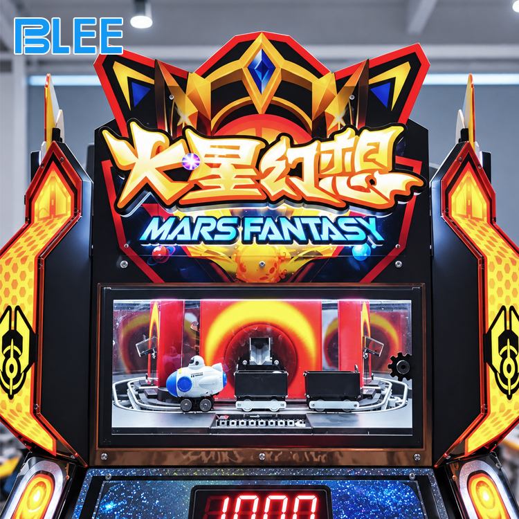prize arcade machine