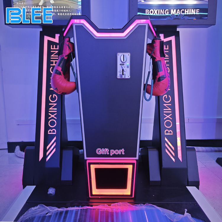 Dual Player Boxing Machine Dual Player Boxing Machine
