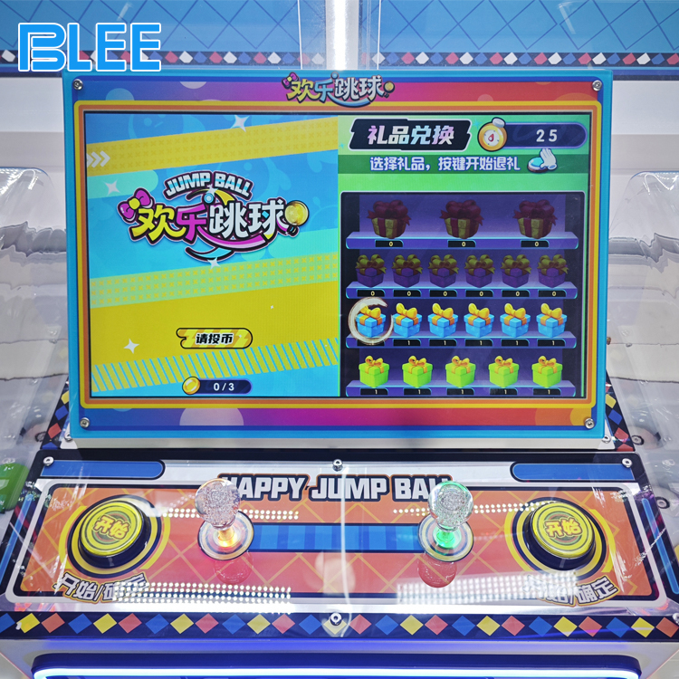 prize redemption arcade machine