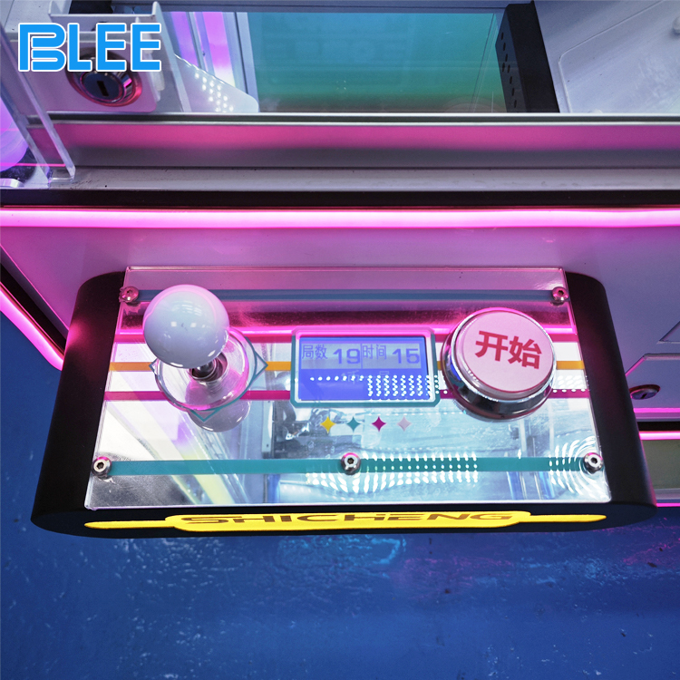 Commercial Claw Machine Arcade Prize Machine