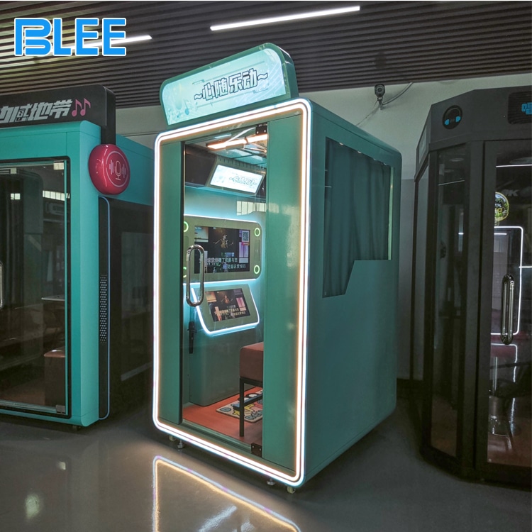self-service singing machine