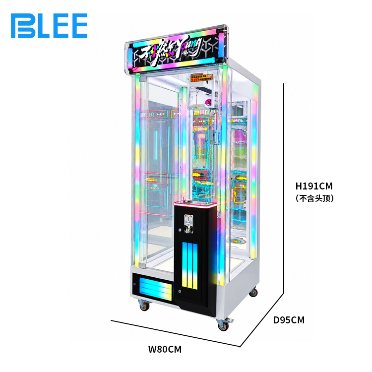 Commercial Prize Arcade Machine Upright Arcade Game