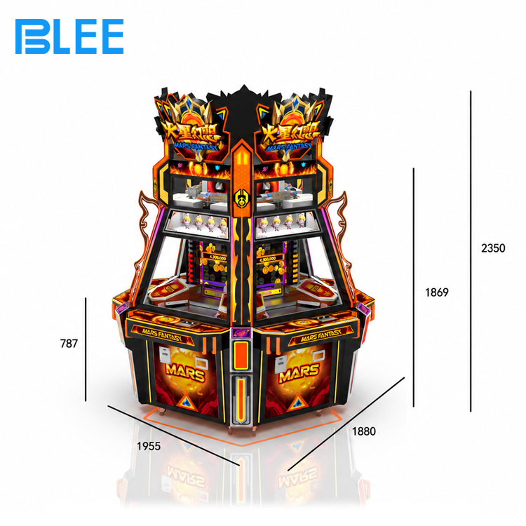 arcade redemption game prize arcade machine